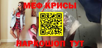 герыч Балашиха