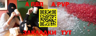 mix Балаково
