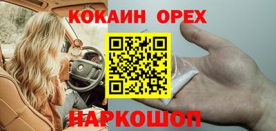 mix Балаково