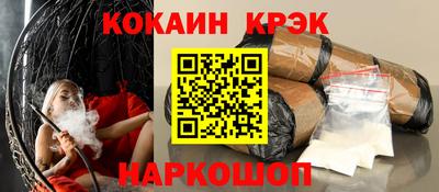 mix Балаково