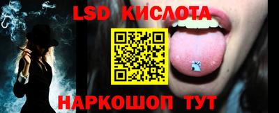 mix Балаково