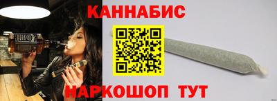 мяу мяу мука Балахна
