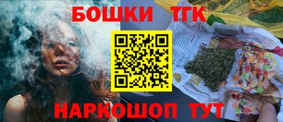 mix Балаково