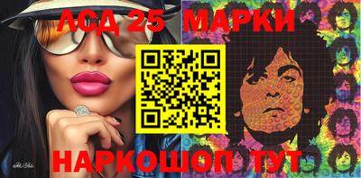 mix Балаково