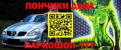 mix Балаково