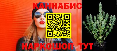 мяу мяу мука Балахна