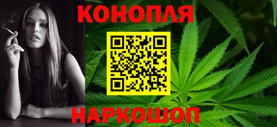 герыч Балашиха