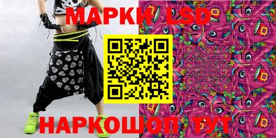 мяу мяу мука Балахна