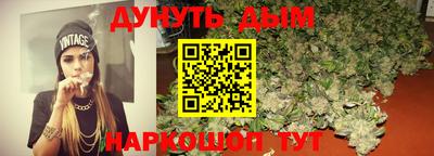 герыч Балашиха