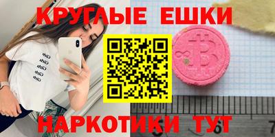 mix Балаково