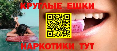 mix Балаково