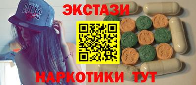 мяу мяу мука Балахна