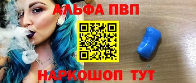 дистиллят марихуана Владикавказ