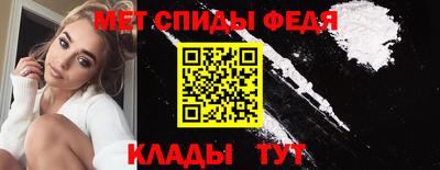 mix Балаково