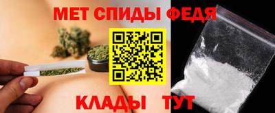 мяу мяу мука Балахна