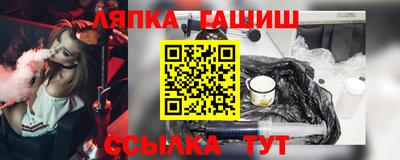 mix Балаково