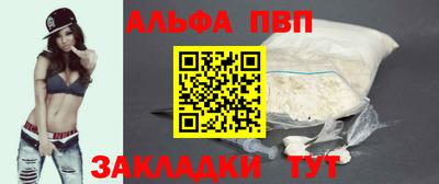 mix Балаково